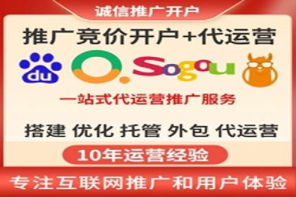 百度推广内容营销，实战案例分享